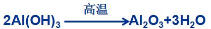 clip_image002.jpg http://www.xinyangjt.com/Uploads/image/20170314/1489485937143600.jpg