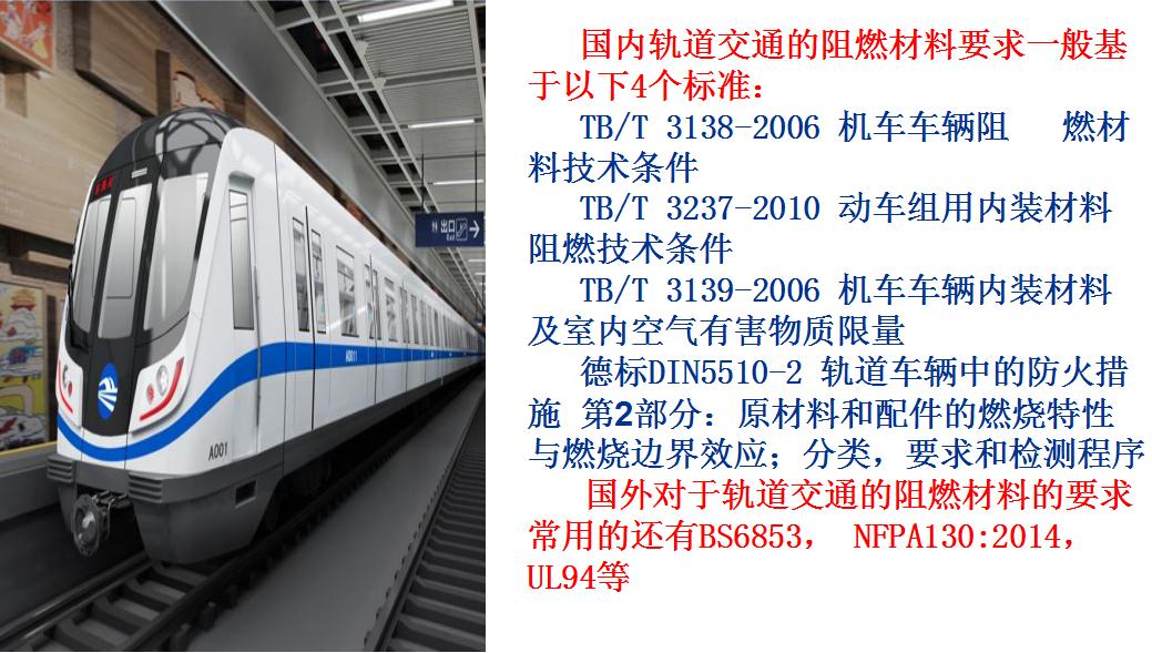 clip_image010.jpg http://www.xinyangjt.com/Uploads/image/20170314/1489485941900225.jpg