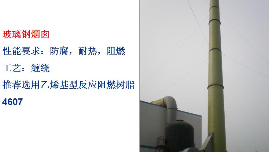 clip_image011.jpg http://www.xinyangjt.com/Uploads/image/20170314/1489485941833669.jpg