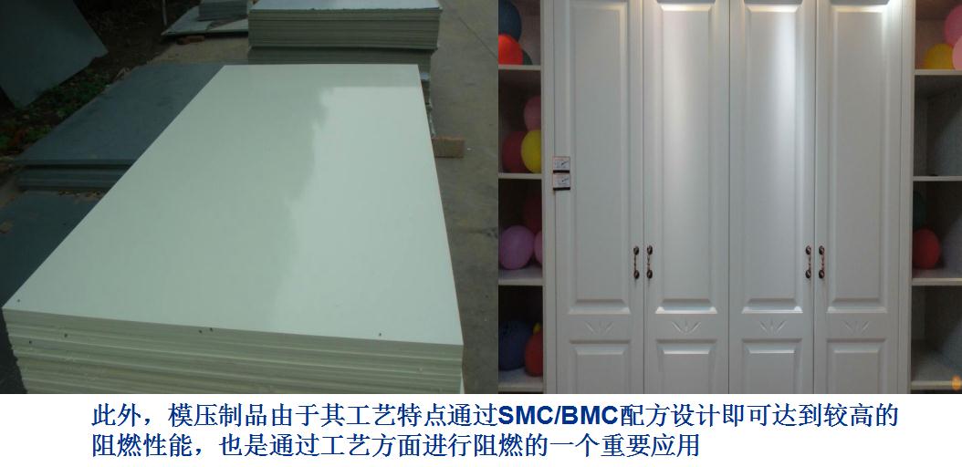 clip_image013.jpg http://www.xinyangjt.com/Uploads/image/20170314/1489485942640849.jpg