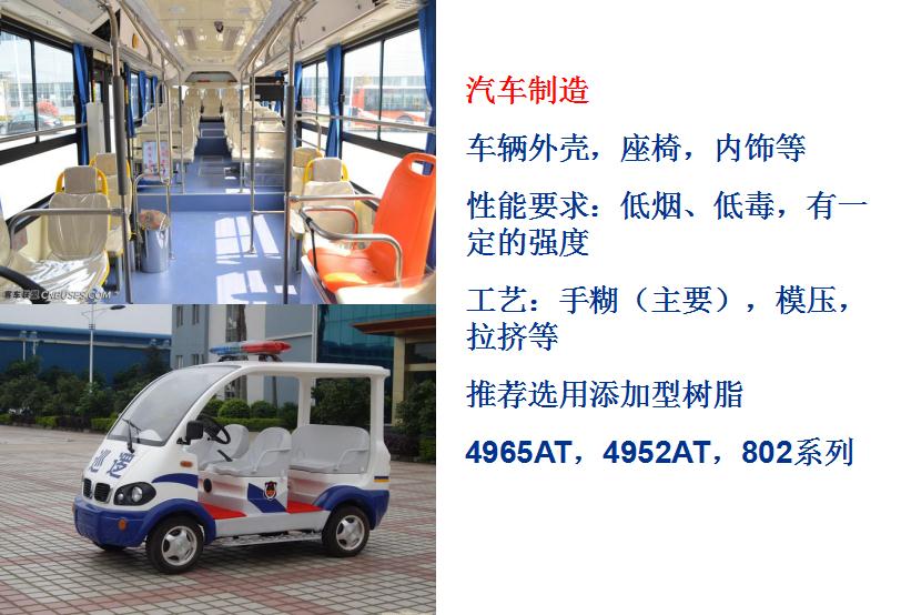 clip_image008.jpg http://www.xinyangjt.com/Uploads/image/20170314/1489485940122785.jpg