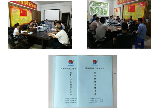 clip_image002.jpg http://www.newsolar.biz/uploadfiles/162.251.21.48/webid452/uploadimage/201807/9971531450969151.png