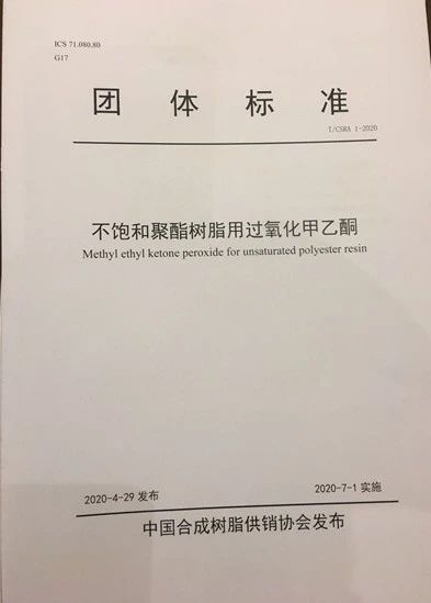 微信图片_20200723135615.jpg