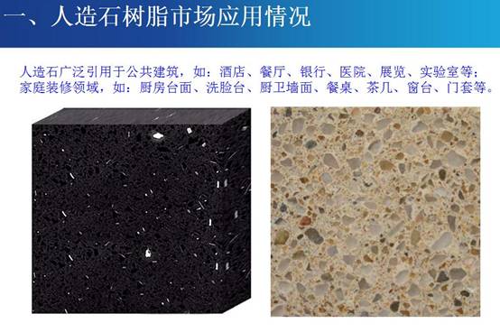http://www.xinyangjt.com/Uploads/image/20170314/1489486634132600.jpg