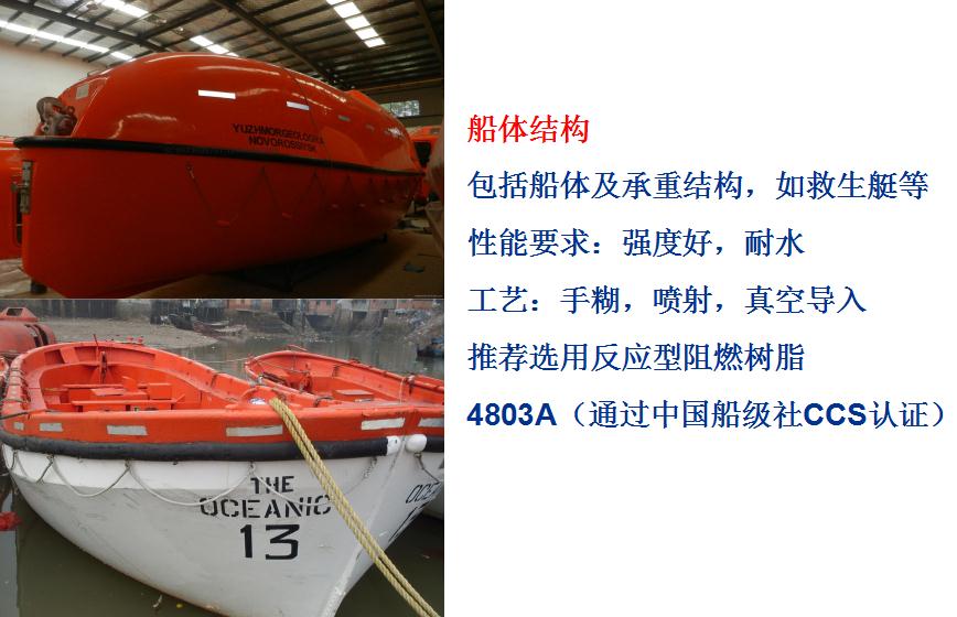 clip_image006.jpg http://www.xinyangjt.com/Uploads/image/20170314/1489485939107076.jpg
