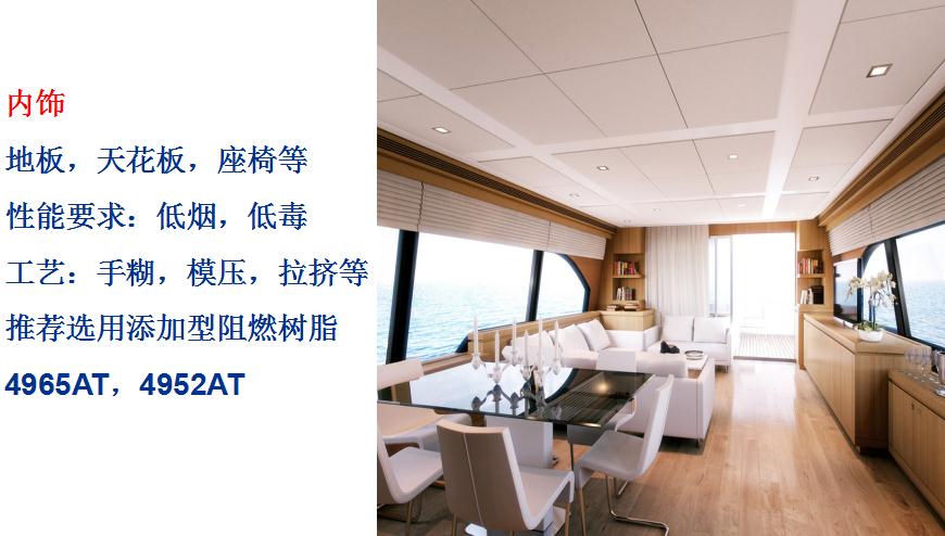 clip_image007.jpg http://www.xinyangjt.com/Uploads/image/20170314/1489485939934310.jpg
