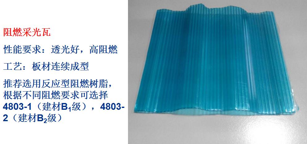 clip_image004.jpg http://www.xinyangjt.com/Uploads/image/20170314/1489485938839732.jpg