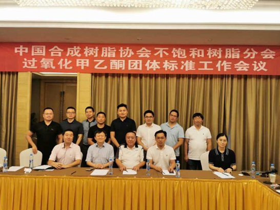 微信图片_20200723135623.png