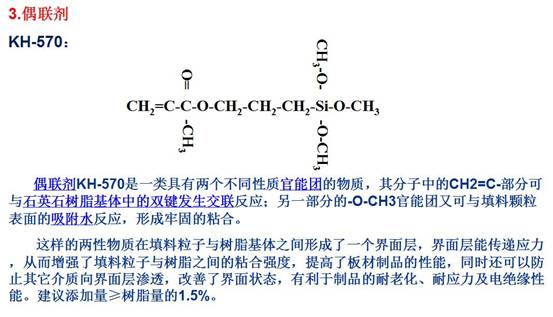 http://www.xinyangjt.com/Uploads/image/20170314/1489486640420080.jpg