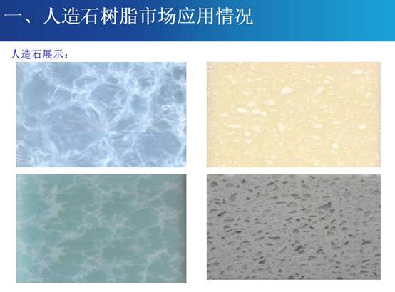 http://www.xinyangjt.com/Uploads/image/20170314/1489486634127493.jpg
